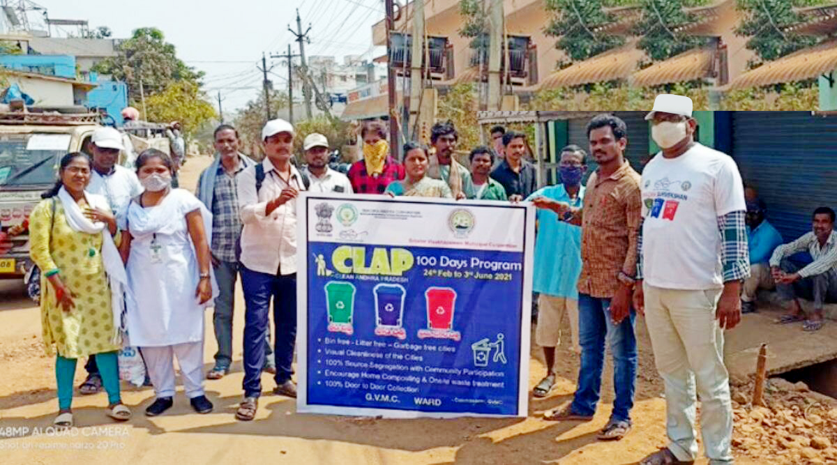 Clean Andhra Pradesh Campaign
