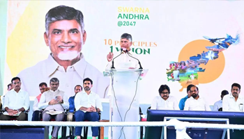 Swachh Andhra Initiative Launch